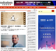 ���ѷ��madisonboom.com