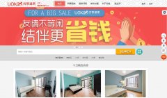 �ſ��ݼ�uoko.com