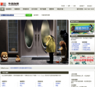 ���Ǵ���gettyimages.cn