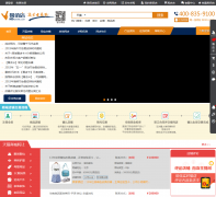 ����ת�ù���100estore.com