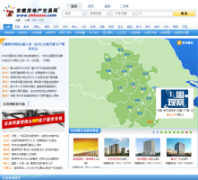 ���շ��ز�������ahhouse.com