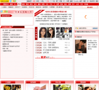 �Ѻ���������club.yule.sohu.com