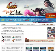 �����澭OL�ٷ�����ר��9yin.tgbus.com