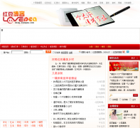 �춹����blog.gxnews.com.cn