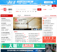 �ֹ�Ӣ����sc.tmjob88.com