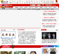 �������Ļ�����ent.enorth.com.cn