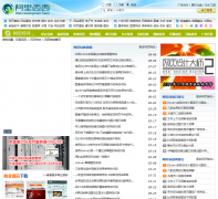 js��ҳ��Чjs.alixixi.com