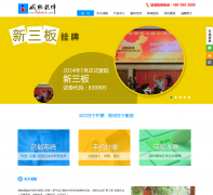 �ɴ�����www.thiscc.com