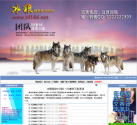 ���Ǹ����ٷ���վbl186.net