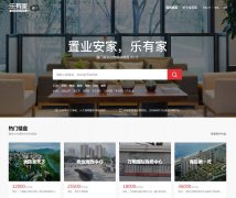 ���м�www.leyoujia.com