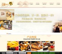 С������www.xiaozuileyou.com