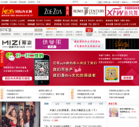 ����������ne365.com