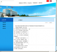 �����Ų�zhmag.com