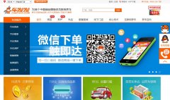 ������chefafa.com