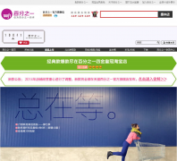 �ҵİٷ�֮һŮװ�� ksair.com.tw