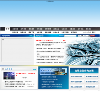 Ӫ�ڽ�����Ϣ��ykjj.gov.cn