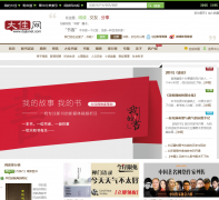 �����dajianet.com