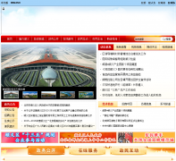 ˳������bjshy.gov.cn