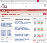 �н����߹�Ʊ�г�Ƶ��sc.stock.cnfol.com