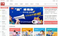 ��ͯ�Ľ�allkids.com.cn