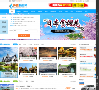 ������hqcyw.cn