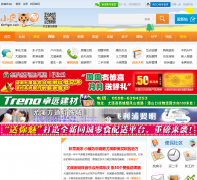 С��������Ϫsmtiger.com