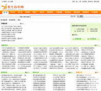 ����������booksir.com.cn