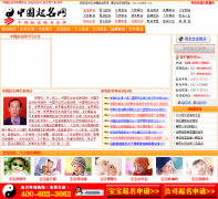 �й�������nnn666.com