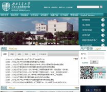 ���Ͻ�ͨ��ѧԶ�����������ѧԺxnjd.cn