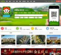 ͩ�緿��������jxtx.fccs.com