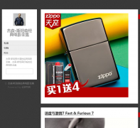 ˹̹ɭ�����Ӱȫ��jasonstatham.lofter.com