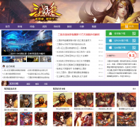 ��Ϸ������ɱ��������ר��sanguosha.gamedog.cn