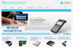 �¿��Ƽ�decard.com