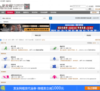 ������̳bbs.faayoo.com