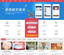 �㶫־Ը��gdzyz.cn