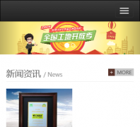 Ԫ��װ�ι�˾����yz-china.com