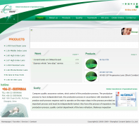 ������conantoptical.com