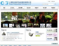 ����ҽ��www.shanghaicg.net