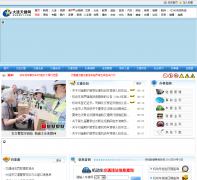 ������·��ͨ��ȫ��Ϣ��jiaotong.runsky.com