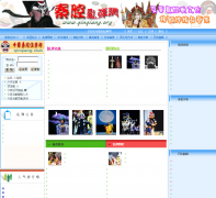 ��ǻ�ҵ���qinqiang.org