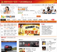 ������һ��100tiao1.net