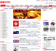 ־׿���������regltd.com