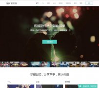 ������meikevideo.com