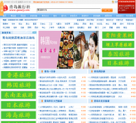 �ൺ���������������վqunaly.com