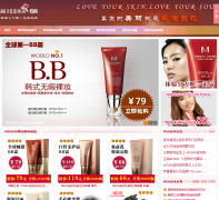 MISSHA���йٷ���վ sumazu.com