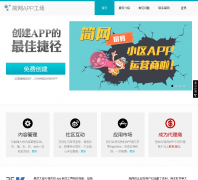 ����APP����cutt.com