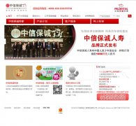�ų����ٱ������޹�˾citic-prudential.com.cn