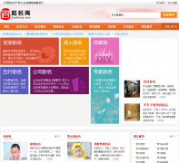 ѧ����������xuezhouyi.com