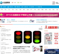 ����������dlxww.com