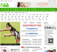 ������eyoogo.com